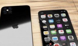 iphone13概念机最新爆料,颠覆性设计与强大性能前瞻