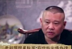 娱乐圈爆料的真实故事,娱乐圈不为人知的真实故事揭秘