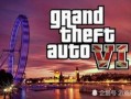 gta6最新消息爆料