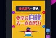 热点爆料美册视频在线观看,在线观看热门爆料瞬间