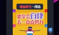 热点爆料美册视频在线观看,在线观看热门爆料瞬间