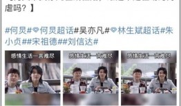 开心吃瓜免费观看网站,揭秘热门免费观看网站的魅力