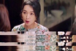 吃瓜讲娱乐圈的直播,吃瓜群众揭秘娱乐圈幕后故事