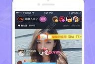 周密直播爆料视频下载安装,揭秘热门直播平台操作技巧
