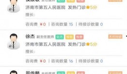 爆料新闻搜索线索怎么查,追踪线索的独家攻略