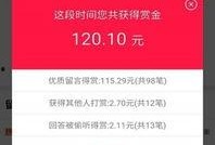 爆料网软件下载安装最新版,爆料网软件最新版下载安装全攻略