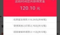 爆料网软件下载安装最新版,爆料网软件最新版下载安装全攻略