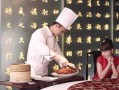 金诚茶庄爆料视频播放大全,揭秘茶叶市场的秘密与真相
