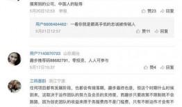 石家庄中学生爆料视频,校园生活背后真相曝光
