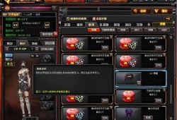 cf先遣服最新爆料无尽