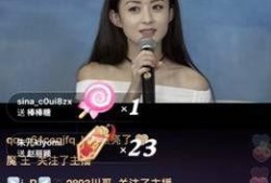 嘎嘎最新爆料新闻直播,揭秘娱乐圈惊人内幕