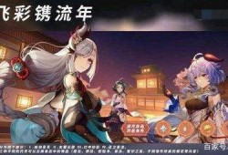 原神爆料最新皮肤图片高清,高清爆料图解析