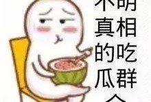 娱乐吃瓜酱你先救谁,生死抉择，先救谁之谜