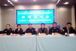 西宁爆料危险驾驶新闻,司机酒驾失控，险象环生！