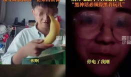 娱乐吃瓜直播007,揭秘娱乐直播界的“吃瓜”风云