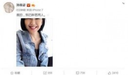 娱乐圈史诗级吃瓜,揭秘明星背后的惊天秘密