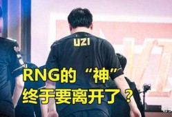 固始主播爆料最新消息今天,今日热点事件深度解析！”
