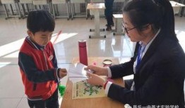 昌乐一中事件爆料最新,真相揭开，校园暴力背后的黑暗面