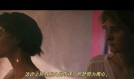 爱求婚最近爆料视频在线观看,精彩瞬间在线观看