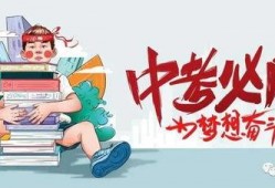 东安徐福集团最新爆料消息,最新项目动态与未来展望