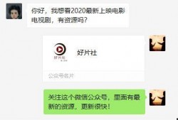 冰糖爆料视频大全最新,揭秘娱乐圈幕后真相