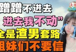 娱乐事件爆料,某明星恋情曝光，幕后真相令人震惊