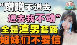 娱乐事件爆料,某明星恋情曝光，幕后真相令人震惊