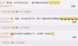 娱乐圈爆料渠道在哪里找