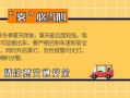 河南新闻爆料投稿平台有哪些,多元渠道助力舆情监督