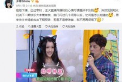 博肖真假主播爆料视频,视频爆料背后的真相与疑云