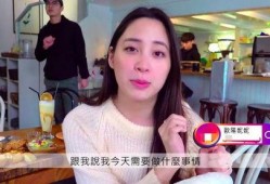 明星姐弟爆料事件视频播放,揭秘娱乐圈背后真相