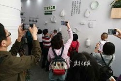 金华爆料最新消息新闻,聚焦重大新闻事件深度解析