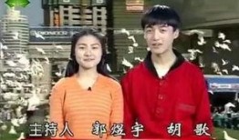 鹤岗主持人爆料新闻视频,鹤岗主持人爆料新闻视频引发热议