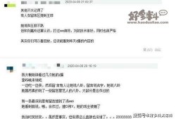 娱乐圈爆料渠道在哪里找