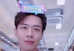 徐杨前女友爆料视频播放,揭秘背后惊人真相