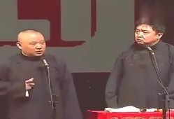 郭德纲爆料于谦最新,于谦近况揭秘，笑谈人生百态