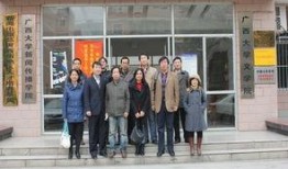 广西学院爆料新闻事件,揭秘校园风云背后的真相