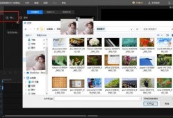 如何制作爆料自己的视频,如何轻松制作并发布你的爆料视频